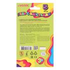 Гель с блёстками в тубе, набор 5 цветов х 10 мл, deVENTE Glitter Gel, смываемый до высыхания, в картонном блистере - Фото 3