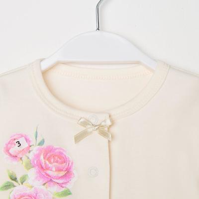 Кофточка для девочки, цвет светло-бежевый, рост 80 см