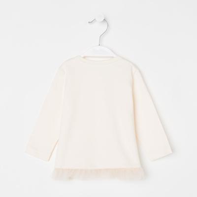Кофточка для девочки, цвет светло-бежевый, рост 80 см