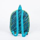 Рюкзак детский, отдел на молнии, наружный карман, цвет синий - фото 22586009