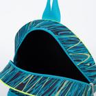 Рюкзак детский, отдел на молнии, наружный карман, цвет синий - фото 22586011