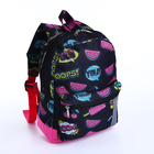 Рюкзак детский на молнии, наружный карман, светоотражающая полоса, цвет чёрный/розовый - фото 295078001