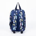Рюкзак детский на молнии, 2 наружных кармана, цвет синий - фото 9776457