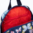 Рюкзак детский на молнии, 2 наружных кармана, цвет синий - фото 9776459