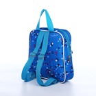 Рюкзак детский на молнии, цвет синий - фото 6374221