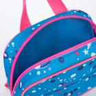Рюкзак детский на молнии, цвет синий - фото 9894275