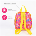 Рюкзак детский на молнии, наружный карман, цвет розовый - фото 9526940