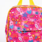 Рюкзак детский на молнии, наружный карман, цвет розовый - фото 6374225