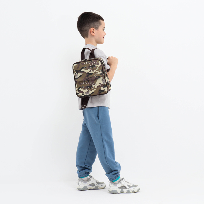 Рюкзак детский на молнии, наружный карман, цвет камуфляж/коричневый - фото 1907183473