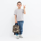 Рюкзак детский на молнии, наружный карман, цвет камуфляж/коричневый - фото 9526942