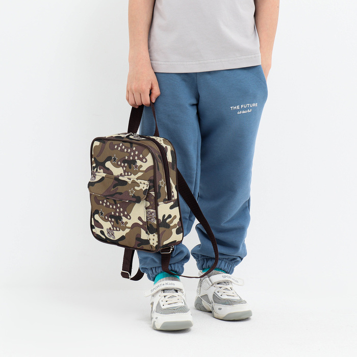Рюкзак детский на молнии, наружный карман, цвет камуфляж/коричневый - фото 1907183480