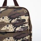 Рюкзак детский на молнии, наружный карман, цвет камуфляж/коричневый - Фото 8