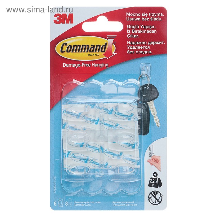 Легкоудаляемый крючок для ключей на прозрачной основе Command, набор 6 шт. - Фото 1
