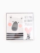 Подарочный набор "Ты супер" маска для сна, носки 3 пары - фото 809516606