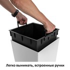 Кашпо URBI SQUARE, 2 предмета: внутренняя и наружная ёмкости, 8 и 16,3 л, цвет белый - Фото 3