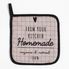 Набор кухонный Homemade: прихватка, подставка под горячее - Фото 2