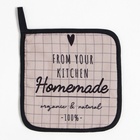 Набор кухонный Homemade: прихватка, подставка под горячее - Фото 3