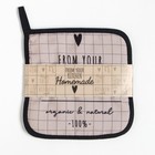 Набор кухонный Homemade: прихватка, подставка под горячее - Фото 6