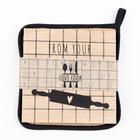 Набор кухонный Homemade: прихватка, подставка под горячее - Фото 7