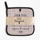 Набор кухонный Homemade: прихватка, подставка под горячее - Фото 7