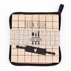 Набор кухонный Homemade: прихватка, подставка под горячее - Фото 8