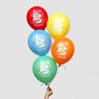 Школьный фартук, гипюр розочки, р. 32-36, цвет белый + набор шаров 5 шт. - Фото 3