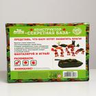 Конструктор «Секретная база» - фото 24025113