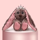 Мягкая игрушка брелок «Принцесса Li», зайка - фото 3717456