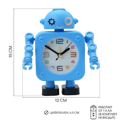 Часы - будильник настольные «Робот», органайзер, дискретный ход, d=6.5 см, 12×15 см, от батареек АА