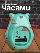 Часы - будильник настольные «Совушка», дискретный ход, циферблат d-11 см, 14.5×16 см, АА - Фото 3