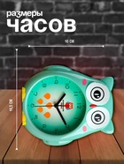 Часы - будильник настольные «Совушка», дискретный ход, циферблат d-11 см, 14.5×16 см, АА - Фото 2