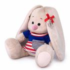Мягкая игрушка «Зайка Ми в морской футболке», 15 см - Фото 2
