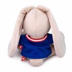 Мягкая игрушка «Зайка Ми в морской футболке», 15 см - Фото 3