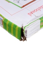 УЦЕНКА Мольберт детский двухсторонний «Премиум» в собранном виде — 65×38.5×35 см; рабочая поверхность 35×40 см - Фото 8