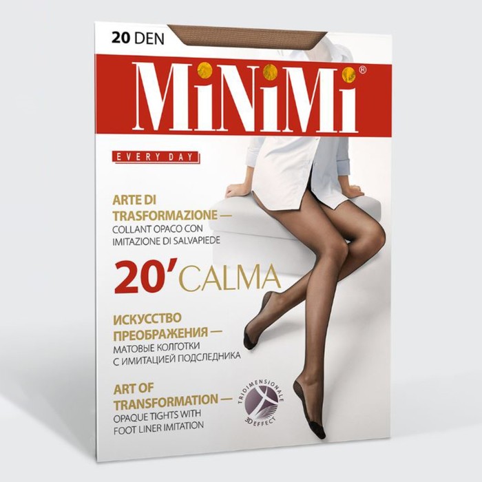 Колготки женские MiNiMi CALMA 20 den 3D, цвет загар (daino), размер 2 (S) - Фото 1