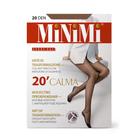 Колготки женские MiNiMi CALMA 20 den 3D, цвет загар (daino), размер 4 (L) 5542275