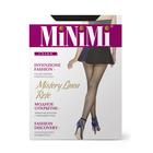 Колготки в сетку женские MiNiMi Mistery Linea Rete, размер 2, цвет nero - Фото 1