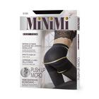 Колготки женские MiNiMi Push Up Micro, 70/140 den, размер 3, цвет nero 5542567 - фото 4359811