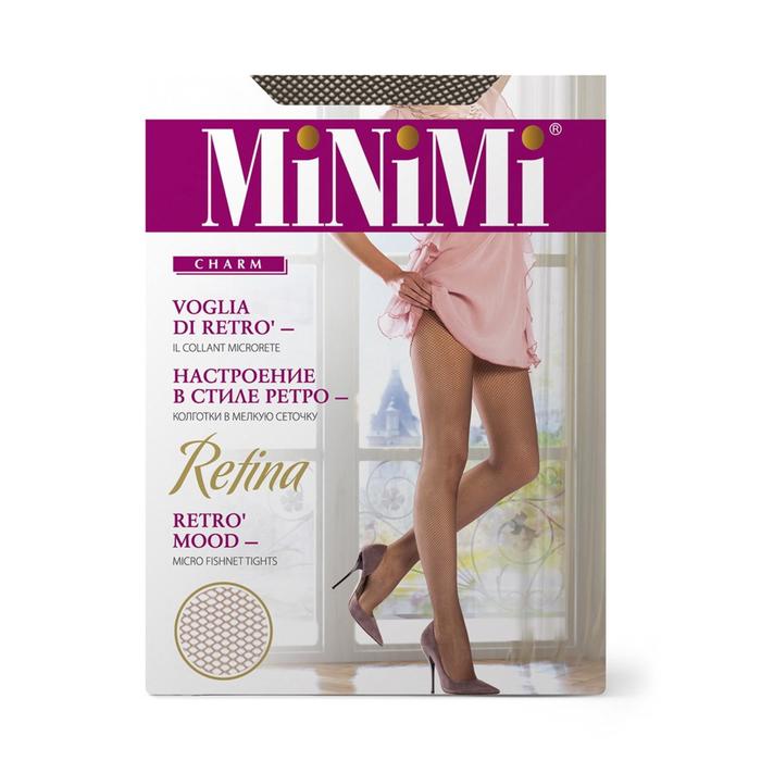 Колготки в сетку женские MiNiMi Retina, размер 2, цвет cappuccino - Фото 1