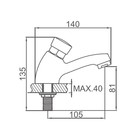 Кран на одну воду Accoona A90400, порционный, хром - Фото 5