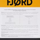 Норвежская Омега-3 FJORD=60 капсул, 87 г - Фото 3