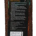 Субстрат для террариума, 315 г - Фото 2