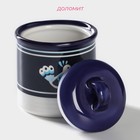 Сахарница-солонка Доляна «Свиристель», 150 мл, d=7 см, доломит, синяя - Фото 2