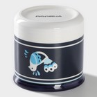 Сахарница-солонка Доляна «Свиристель», 150 мл, d=7 см, доломит, синяя - Фото 5