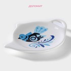 Подставка под чайный пакетик Доляна «Свиристель», 12×8,4 см, цвет белый - Фото 2