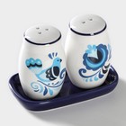 Набор для специй Доляна «Свиристель», 2 предмета: солонка, перечница, 130 мл, доломит - Фото 3