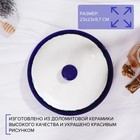 Блинница Доляна «Свиристель», d=23 см, цвет белый - Фото 2