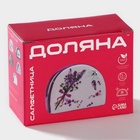 Салфетница Доляна «Тропики», 9.8×4.5×6.2 см - Фото 8