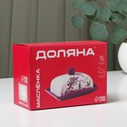 Маслёнка Доляна «Тропики», 17×12,5×8 см, цвет белый - Фото 5