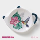 Подставка под чайный пакетик Доляна «Тропики», 12×9 см - Фото 1